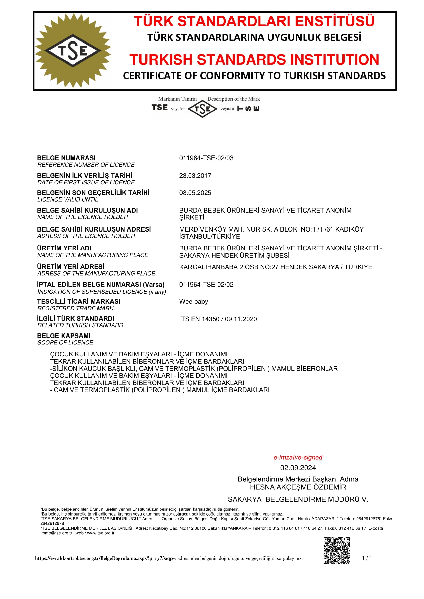 Certificate