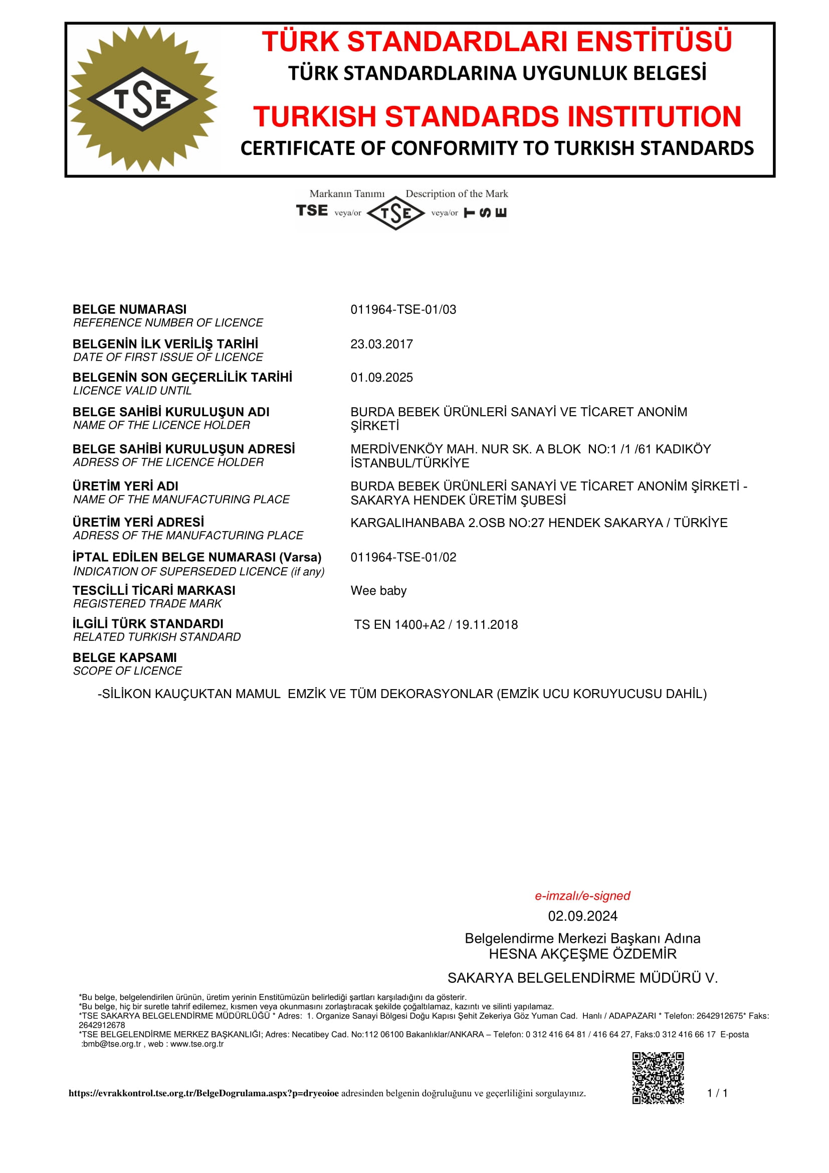 Certificate